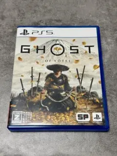 ゴーストオブヨウテイ