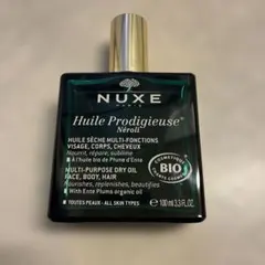 新品 ヴィトワ プラセンコンク リフトモイスト 50g - メルカリ