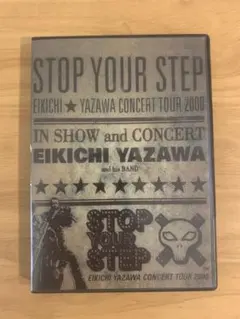 即購入ok!!】DVD 矢沢永吉『STOP YOUR STEP』 - メルカリ