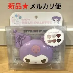 ※150【新品】サンリオ クロミ マルチパレット 6色アイシャドウピンクパープル