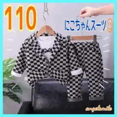 在庫処分SALE 110 にこちゃんスーツ 3点セット 入園式 (3)
