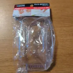 Item thumbnail for item f619e233-3b2c-4151-8e88-b5a58fcffa5a