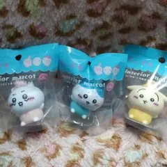 ちいかわソフビインテリアマスコット 3種セット