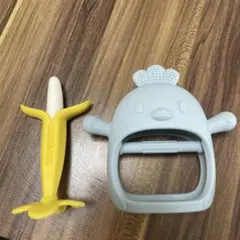 かみかみチキン