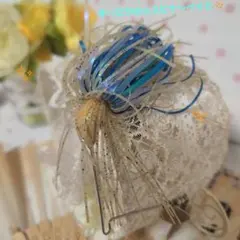 オーロラの☆スピナ～ベイと✨️