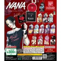 NANA CD風アクリルチャーム Naoki Nobu セット