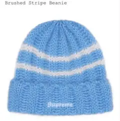 Brushed Stripe Beanie Light Blue