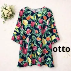 29美品　大きいサイズ　otto フラワー　チュニックのサムネイル
