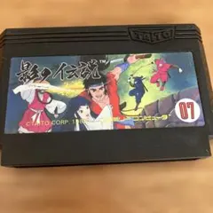 2026年最新】ファミコン 影の伝説の人気アイテム - メルカリ