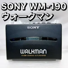 2026年最新】SONY WM-190の人気アイテム - メルカリ