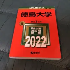 Item thumbnail for item 4d76eed6-b6c3-4930-9a0c-c3a774b8b1ff