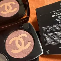 2025年最新】ドゥスールデキノックス798の人気アイテム - メルカリ