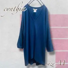 【cynthia】アンゴラ入り薄手ニット/セーター　七分袖(ライトブルー) M