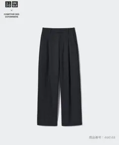 UNIQLO ブラッシュドジャージータックワイドパンツ丈長め77cm466148