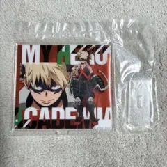 爆豪勝己　ヒロアカ　一番くじ　アクリルスタンド アクスタ