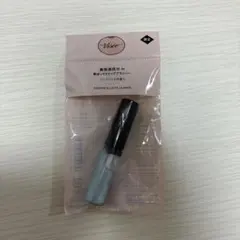 Visee エッセンス　リッププランパーセット　ミニ