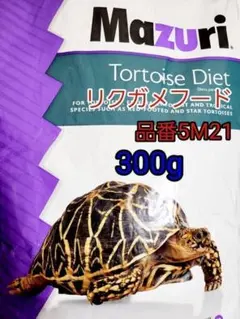マズリ　５Ｍ２１　11.３キロ 2026年最新】マズリ 5m21の人気アイテム - メルカリ