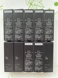 POLA B.A ローション N 8ml×5本＆ミルク N 8ml×5本 - メルカリ