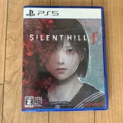 SILENT HILL f サイレントヒルf PS5 早期特典付き