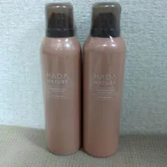 【未開封】肌ナチュール　ホットクレンジング　200g 2本のサムネイル