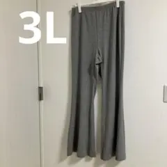 フレアパンツ 大きいサイズ