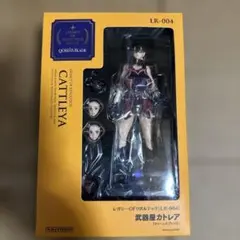 2025年最新】リボルテック カトレアの人気アイテム - メルカリ