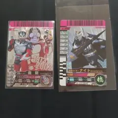 仮面ライダーガンバライド　龍騎2枚セット