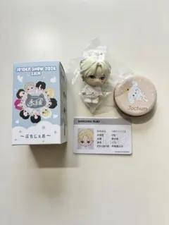 JO1DER SHOW 2026 EIEN 白岩瑠姫 ぷちじぇお - メルカリ