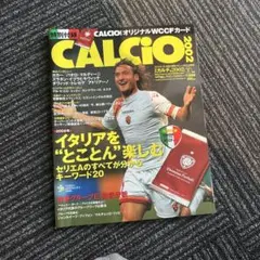 CALCIO 2022 WCCFカード未開封付