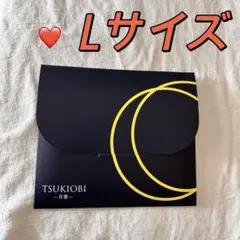 新品 \\月帯 TSUKIOBI吸水ショーツ　Lサイズ ブラック……t