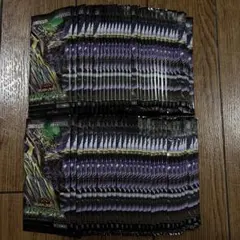 ラッシュデュエル 深淵のオーバーフォース新品未開封 シュリンク付き 2