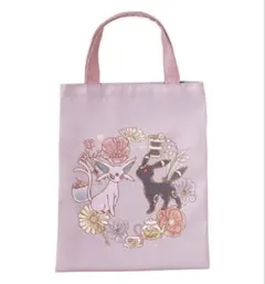 ポケモンガチャ　ブラッキー&エーフィ トート