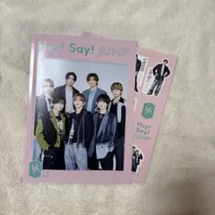 Hey! Say! JUMP 会報
