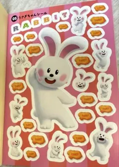 Item thumbnail for item f8ccb915-e687-4ddc-8cf1-602f17793a33