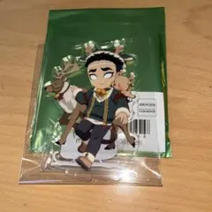 クリスマス2025 アクリルスタンド 悲鳴嶼行冥 鬼滅の刃