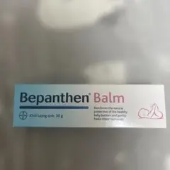 bepanthen balm