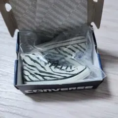 コンバース CONVERSE　ミニフィギュアコレクション　ゼブラ　ガチャ