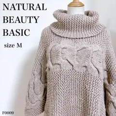 メルトモ様 リクエスト 2点 まとめ商品