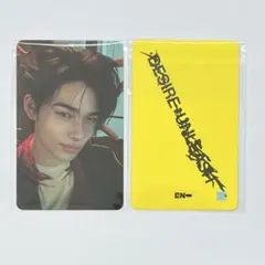 enhypen desire unleash withmuu ラキドロ ニキ