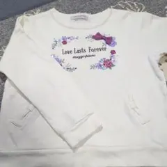 Item thumbnail for item 7cec0a56-1235-477d-8d66-f29accaa2bfb