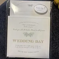 花嫁のレターセット　結婚式