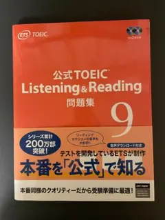 Item thumbnail for item 87e9c54c-ad9d-41bd-b015-b4bdcd31d4fa