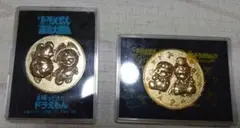 映画ドラえもん 記念メダルセット