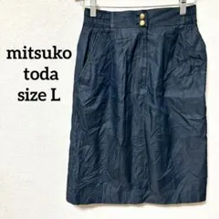 mitsuko toda【L】タイトスカート デニム風 綿100% 薄手
