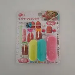 しょおれん(プロフ必読)様 リクエスト 2点 まとめ商品