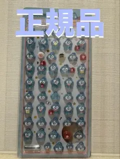 ☆正規品☆ボンボンドロップシールミニ ハンギョドン