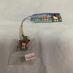 未開封 ご当地キティ根付 広島 大鳥居のサムネイル