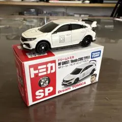 2026年最新】トミカ シビック無限 RRの人気アイテム - メルカリ