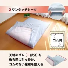 Item thumbnail for item 8ae77e61-5540-48b6-87c8-2ea9417e1b0a