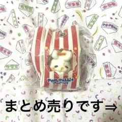 Item thumbnail for item 3c37fad7-e243-4116-bdd1-8aa85aaf152b